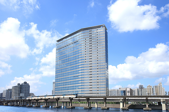 写真:キヤノンMJアイティグループホールディングス株式会社本社
